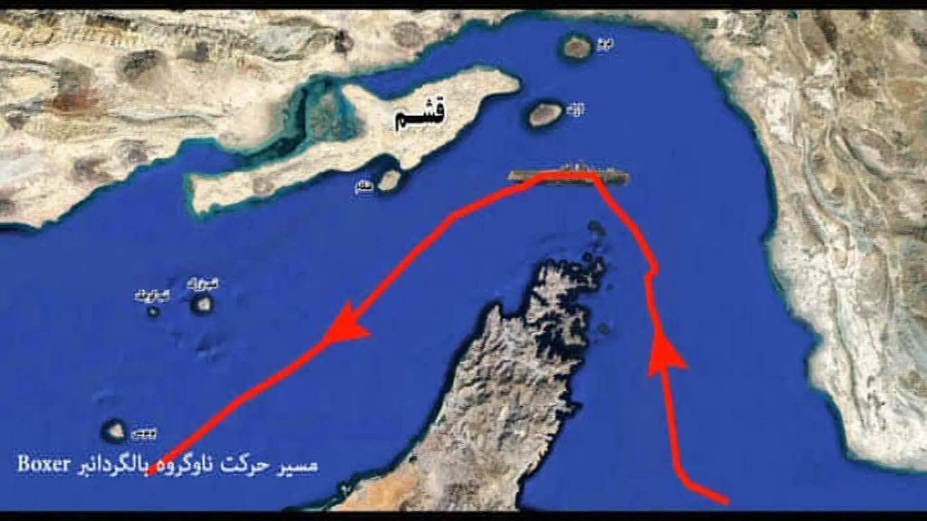 arabia saudita estados unidos iran golfo afp (1)